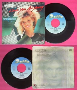 LP 45 7'' C.C.CATCH 'Cause you are young One night'snot enough 1986 no cd mc dvd - Foto 1 di 1