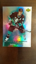 2005-06 Upper Deck McDonald Sergei Fedorov
