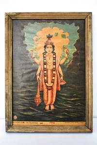 Oleografie vintage di Shree Vishnu di Raja Ravi Varma litografia su carta stampa " - Foto 1 di 4