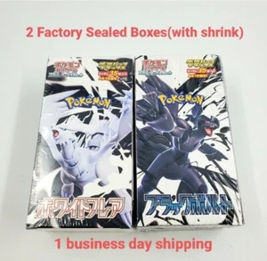 Pokemon Card White Flare Black Bolt Deluxe CAJA Set de 2 Japoneses SV11B SV11W - Imagen 1 de 3