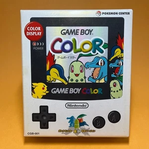 Nintendo Game Boy Color Pokémon Centro Versión Plateada Edición Limitada En Caja JP - Imagen 1 de 9