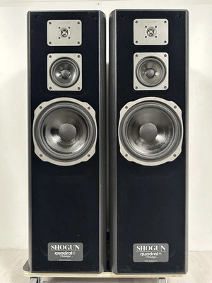 Quadral Shogun MK IV Lautsprecher Paar in Top Zustand! - Bild 1 von 4