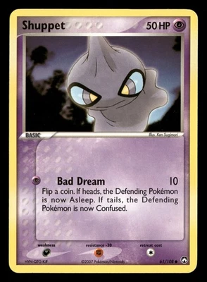 Shuppet - 61/108 - Common - EX Power Keepers - Pokemon Card - LP - Image 1 of 2