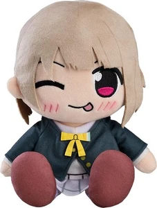 Good Smile Company Love Live Kasumi Nakasu Kuripan Plush Doll Stuffed Toy 180mm - Picture 1 of 1