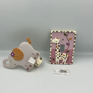 CoCaLo Baby Nursery Elephant Night Light & Giraffe Switch Plate Cover Set - Picture 1 of 6