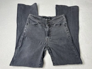 Veronica Beard Beverly Skinny Flare High Rise Denim Jeans Gray Retro Cotton 26 - Picture 1 of 10