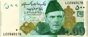Pakistan 500 Rupees 2019 UNC Banknote P-49AK Prefix LC Paper Money - Picture 1 of 2