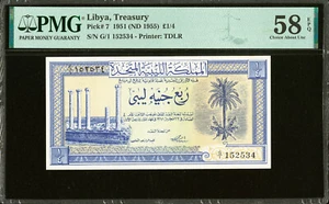 Libya 1/4 Dinar 1951 ND (1955) Pick-7 About UNC PMG 58 EPQ - Picture 1 of 2