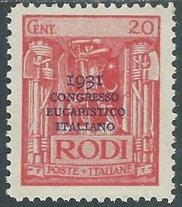 1931 EGEO CONGRESSO EUCARISTICO 20 CENT MH * - RC12-10 - Picture 1 of 1