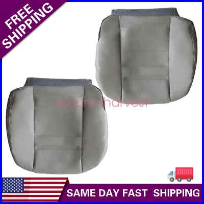 For 2003 2004 2005 2006 2007 Hummer H2 Driver Passenger Bottom Seat Cover Gray - Image 1 of 4