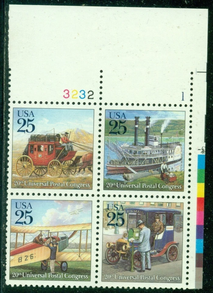 SCOTT # 2437a PLATE BLOCK, 20TH UPU CONGRESS, MINT, OG, NH, GREAT PRICE! - Image 1 of 1