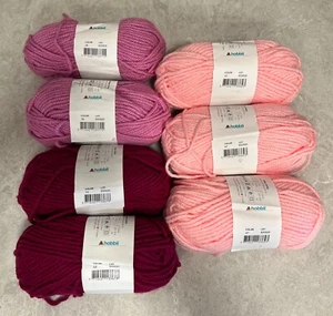 Hobbii Amigo Chunky Light/Dark Pink HB Yarn Mixed Lot of 7 Washable Bulky Skeins - Picture 1 of 8