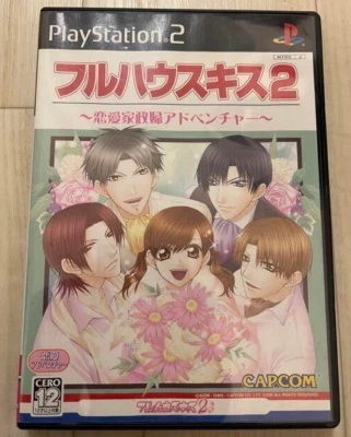 PS2 PlayStation 2 Full House Kiss 2 Japanese Games With Box Tested Genuine - Image 1 of 3