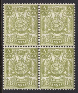 M22582 Sansibar 1904 SG219 - 8a olivgrün im 4er Block - Bild 1 von 1