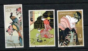 Sharjah Three  Oriental Motif Stamps MNH - Picture 1 of 1