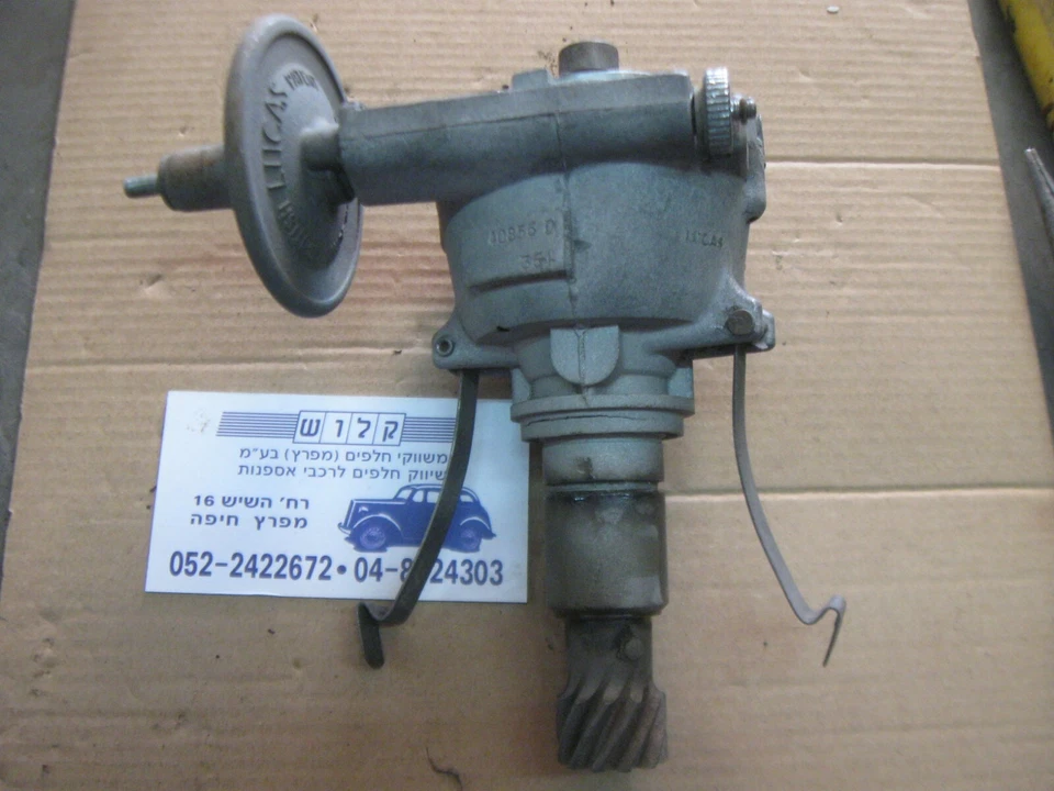 Ford Anglia 105E, Cortina Mk1, Corsair, Lotus Elan, distribuidor Lucas ORIGINAL Foto 1 de 4