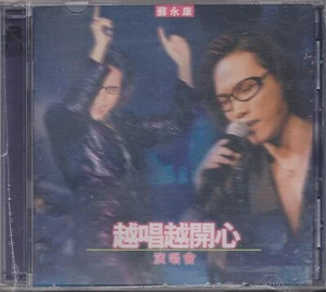 LIKE NEW CD William So 蘇永康 越唱越開心演唱會 2CD 没有季节的火花 - Picture 1 of 2