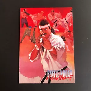 Tarjeta coleccionable Psikyo BATTLE K-ROAD Anthony No.10 1994 Shinseisha tarjeta japonesa - Imagen 1 de 11