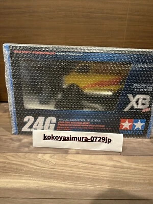 Tamiya 1/12 Xb Series No 49 Lunch Box Prepainted Complete Model With Propo 57749 - Image 1 of 4