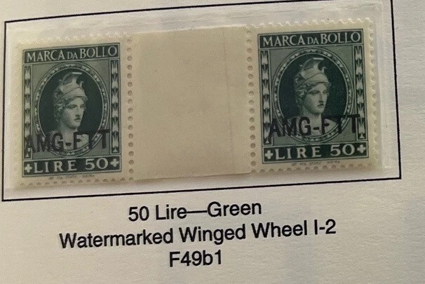 Trieste AMG-FTT Fiscal Revenue Marca Da Bollo 50L Gutter Pair MNH Bush F49b1 - Image 1 of 1