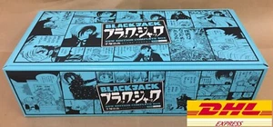 Black Jack New Edition Complete 17-Volume Box Set by Osamu Tezuka Japanese Book - Picture 1 of 7