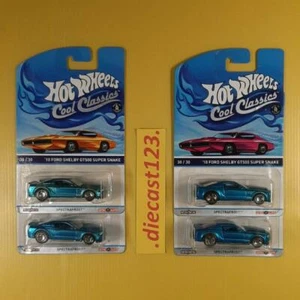 (lot of 4) Hot Wheels '10 FORD SHELBY GT500 SUPER SNAKE (Blue) HW COOL CLASSICS - Picture 1 of 10