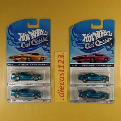 (lote de 4) Hot Wheels '10 FORD SHELBY GT500 SUPER SNAKE (azul) HW COOL CLASSICS Foto 1 de 4