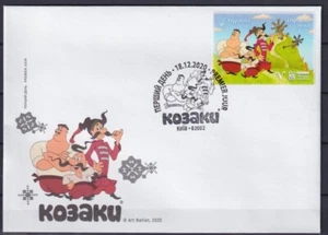 Ukraine 2020 Cossacks Cartoon, Cartoons, Animation FDC - Picture 1 of 1