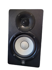 Yamaha HS5 Studio Monitor Speaker