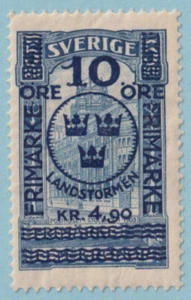 SWEDEN B11 SEMI-POSTAL MINT HINGED OG * SMALL THIN - VERY FINE! - PHL - Picture 1 of 2