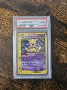 PSA 10 Alakazam Holo 1st Edition Japanese Expedition 2001 Gem Mint Pokemon - Bild 1 von 2