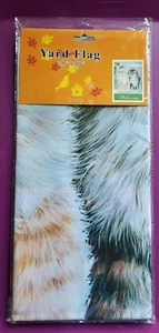 Brand New - Adorable Welcome Kittens Large Decorative Flag - 28"x 40" - Picture 1 of 2