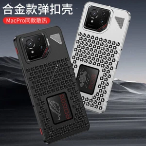 For Asus ROG Phone 9 Pro, Hybird Heat Dissipation Metal Alloy Buckle Cover Case - Picture 1 of 14