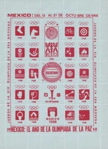 F-EX15641 OLYMPIC GAMES MEXICO 1968 RED CINDERELLA SHEET BLUE PAPER NO GUM. - Picture 1 of 1