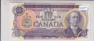 1971 Bank of Canada $10 Replacement Note - *TT2504438 - Picture 1 of 3