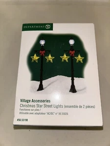 NOS Department 56 Village Accessories Christmas Star Street Lights 56.53190 Set2 - Picture 1 of 3