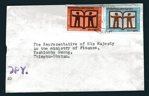 BHUTAN 1972, INT. BOOK YEAR, Scott 146B, 146C ON LETTER PART, ADDRESSED - Picture 1 of 1