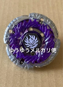 Metal Fight Beyblade Jade Jupiter 824889 - Picture 1 of 3