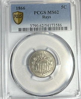 Escudo de níquel con rayos 1866 raro sin circular graduación profesional MS62 Foto 1 de 4