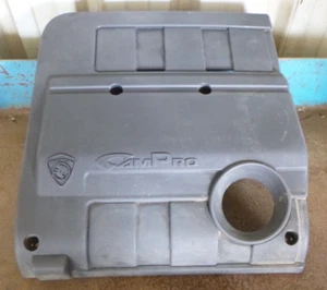 Proton S16 Saga 09-14 1.6 Engine Cover PW810725 - Picture 1 of 3