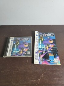 Nights Into Dreams... Sega Saturn, 1996 NFS not for resale + longbox manual reg