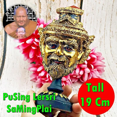 Máscara Lersri Cabeza Khon Antiguo Oro Ermitaño Fortuna Suerte Watbangpha Amuleto Tailandés 17824 Foto 1 de 4