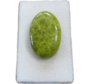 Grüner Opal Cabochon 30,2x20 mm 28 ct. Nr. U33664 - Bild 1 von 1