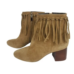 Rachel Zoe Women's Tan Suede Fringed Heel Boots Size 7 NWOT - Picture 1 of 10