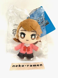 Persona 3 Reload Yukari Takebe Schlüsselanhänger Plüschtier Stofftier Puppe offiziell - Bild 1 von 5