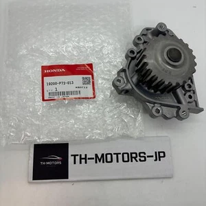 HONDA Genuine Civic Integra Water Pump 19200-P72-013 - Picture 1 of 10