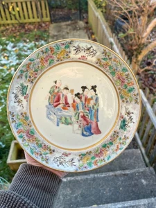 Chinesische antike Porzellan Schale Teller Canton Mandarin Famille Rose Qing Dynastie - Bild 1 von 17