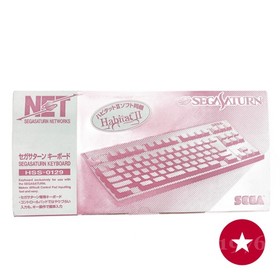HSS-0129 SEGA Saturn Keyboard Peripheral Compact Size with Habitat 2 Software
