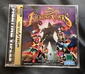 Sega Saturn Fighting Vipers