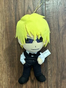 Shizuo Chibi Heiwajima DURARARA Peluche 10" Muñeca Anime con Cuerda Colgante Manga - Imagen 1 de 7